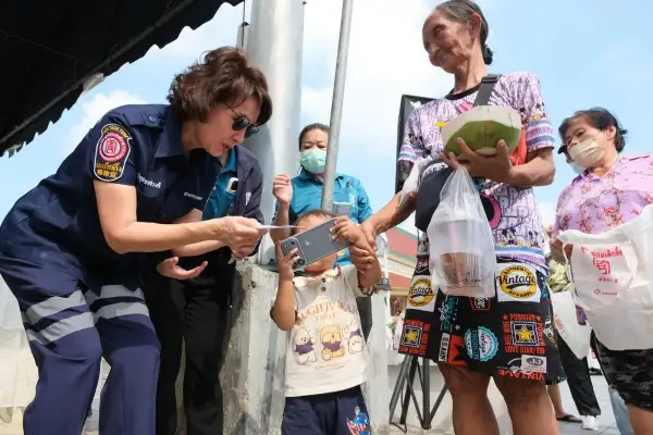 ภาพข่าว