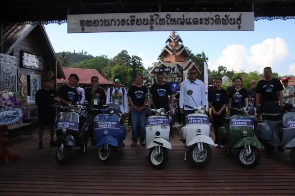 ภาพข่าว