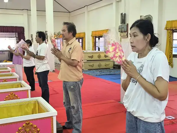 ภาพข่าว