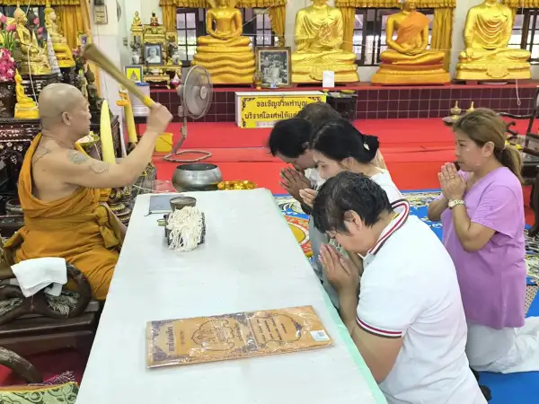 ภาพข่าว