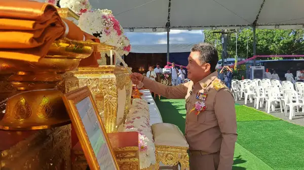 ภาพข่าว