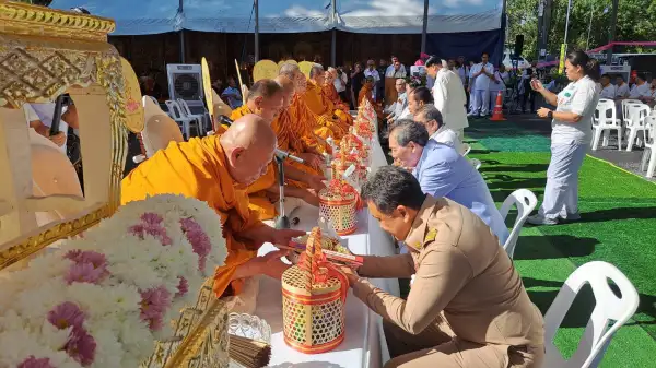ภาพข่าว
