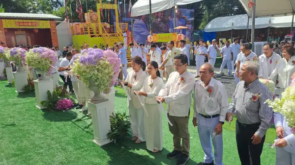 ภาพข่าว