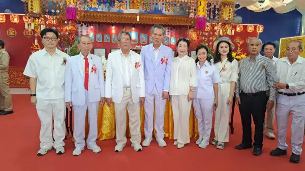 ภาพข่าว