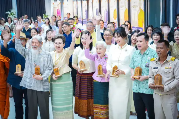 ภาพข่าว