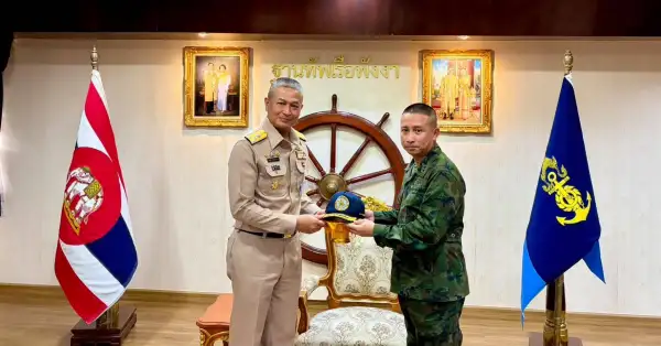 ภาพข่าว