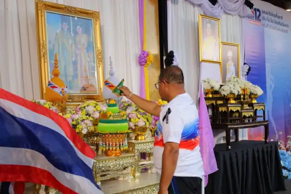 ภาพข่าว