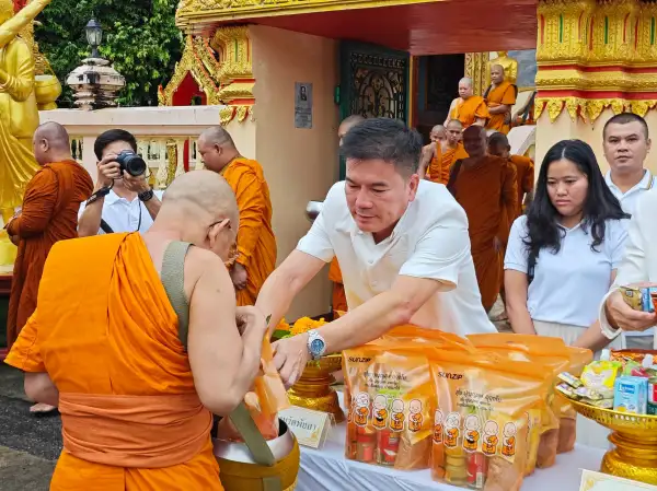 ภาพข่าว