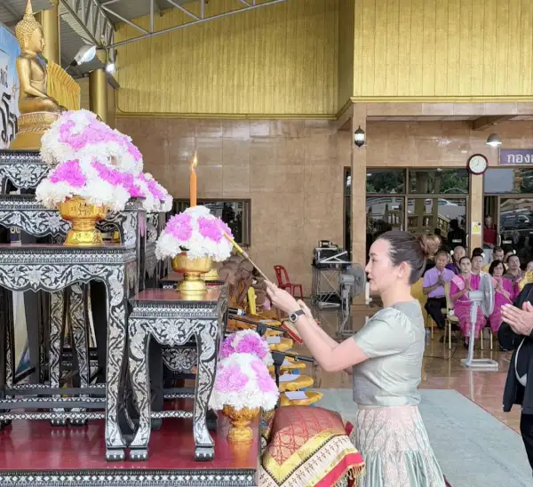 ภาพข่าว