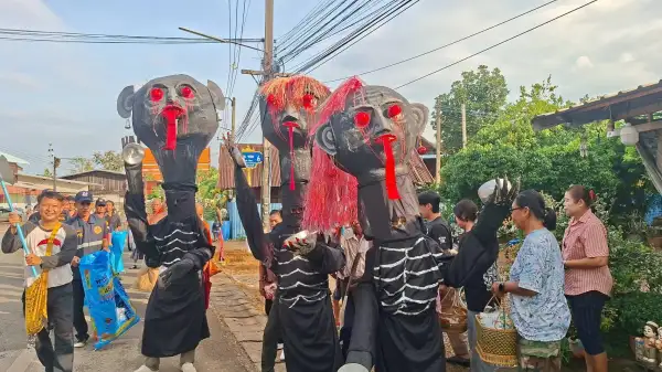 ภาพข่าว