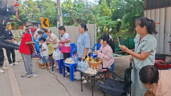 ภาพข่าว
