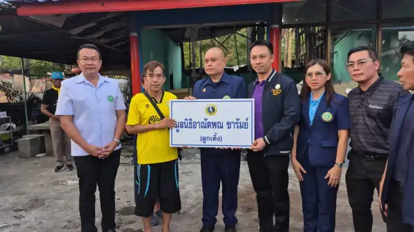 ภาพข่าว