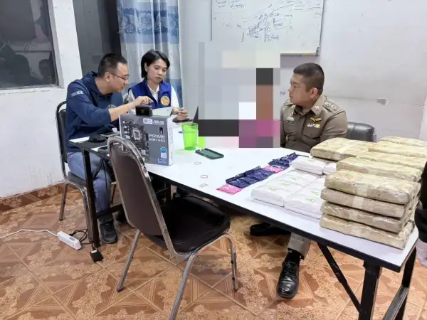 ภาพข่าว